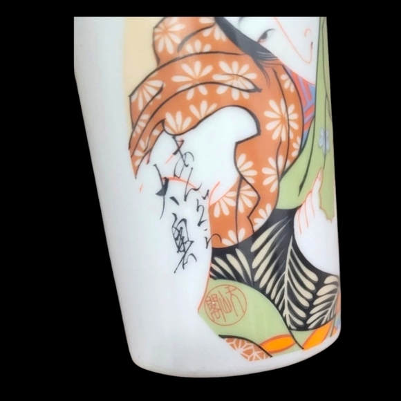 Vintage Japanese Ceramic Sake Pitcher - Picture 6 of 12